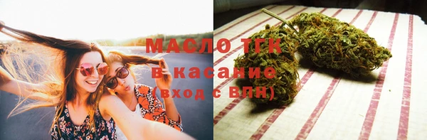 а пвп мука Нязепетровск