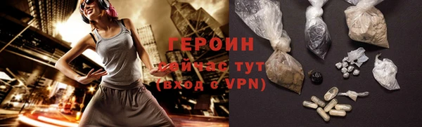 а пвп мука Нязепетровск