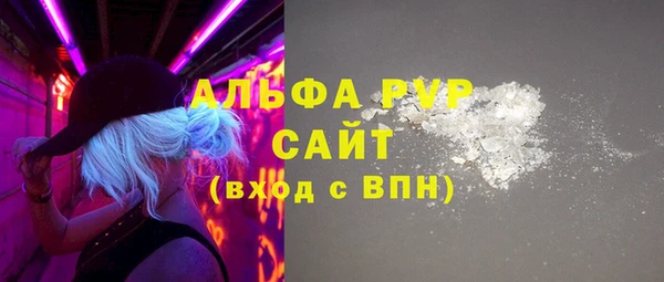 MDMA Premium VHQ Нягань