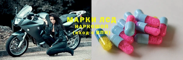а пвп мука Нязепетровск