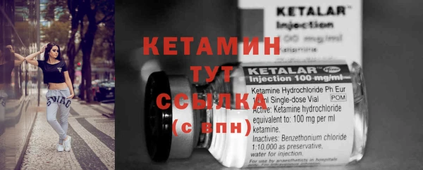 MDMA Premium VHQ Нягань