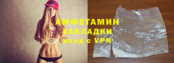 кокс Няндома