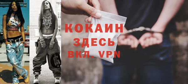 круглые Новокубанск