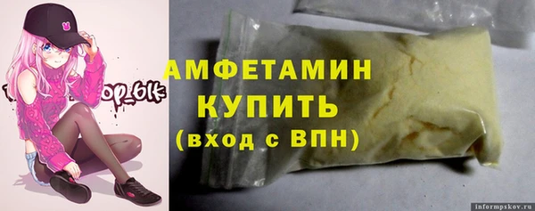 MDMA Premium VHQ Нягань