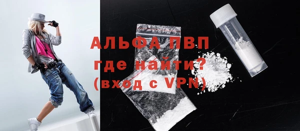 кокс Няндома