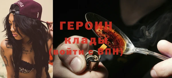 MDMA Premium VHQ Нягань