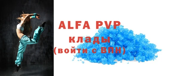 кокс Няндома