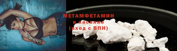 кокс Няндома
