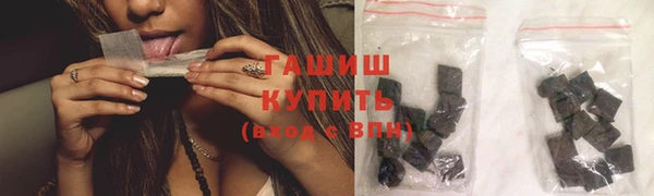 гидра Вуктыл