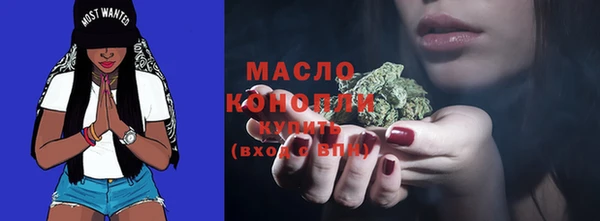 кокс Няндома