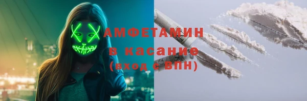 а пвп мука Нязепетровск