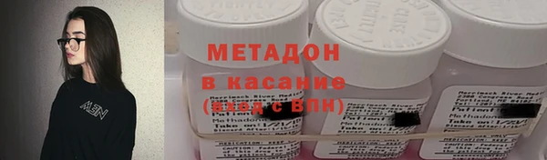 а пвп мука Нязепетровск
