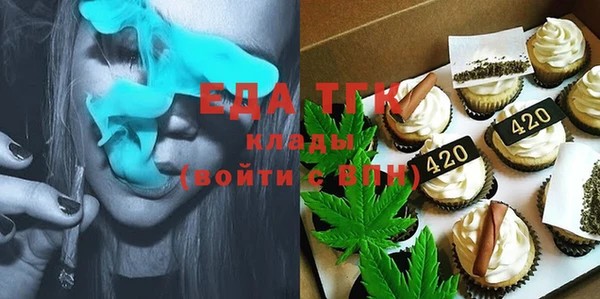 MDMA Premium VHQ Нягань