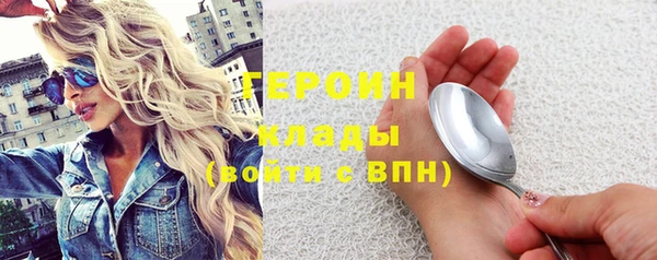 кокс Няндома
