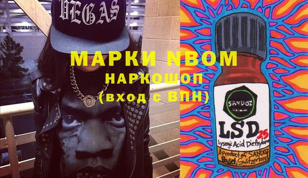 MDMA Premium VHQ Нягань