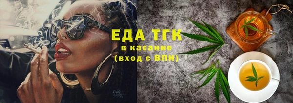 MDMA Premium VHQ Нягань