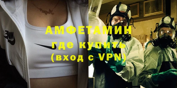 кокс Няндома