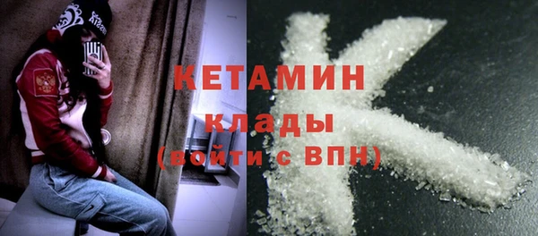 а пвп мука Нязепетровск