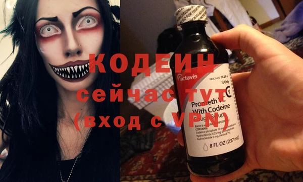а пвп мука Нязепетровск