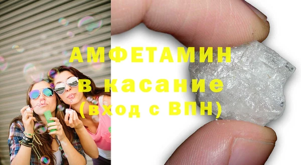 кокс Няндома