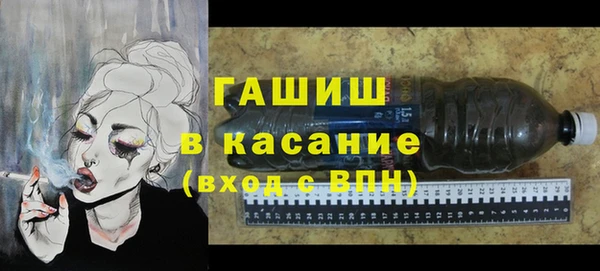 кокс Няндома