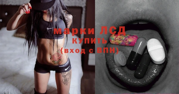 MDMA Premium VHQ Нягань