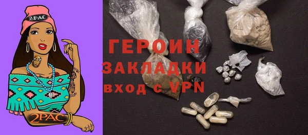 кокс Няндома