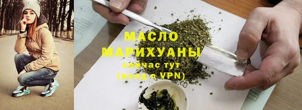 MDMA Premium VHQ Нягань
