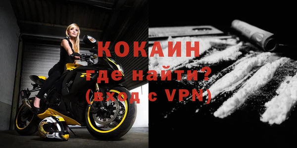 кокс Няндома