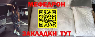 крисы Ливны