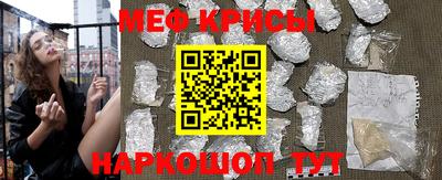 mdpv Лесосибирск