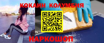 mdpv Лесосибирск
