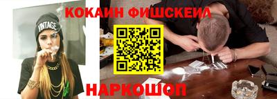 mdpv Лесосибирск