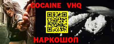 таблы Ликино-Дулёво