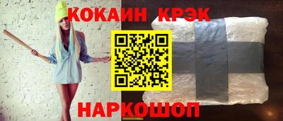 mdpv Лесосибирск