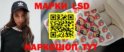 крисы Ливны