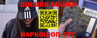 таблы Ликино-Дулёво