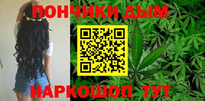 mdpv Лесосибирск
