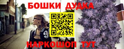 крисы Ливны