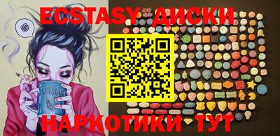 mdpv Лесосибирск