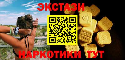 mdpv Лесосибирск