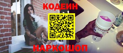 крисы Ливны