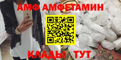 крисы Ливны