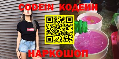 крисы Ливны