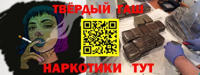 крисы Ливны