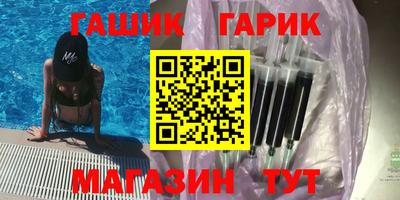mdpv Лесосибирск