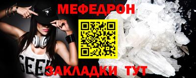 крисы Ливны
