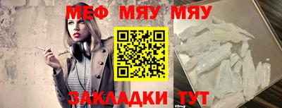 крисы Ливны